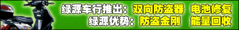 ��Դ�綯��